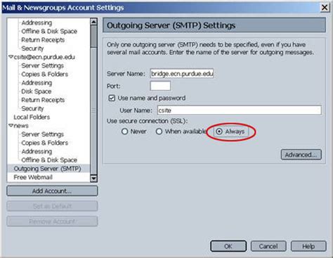 ecn webmail purdue.